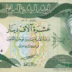 IRAK █ bancnota █ 10000 Dinars █ 2003 █ P-95a █ UNC █ necirculata