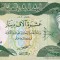 IRAK █ bancnota █ 10000 Dinars █ 2003 █ P-95a █ UNC █ necirculata