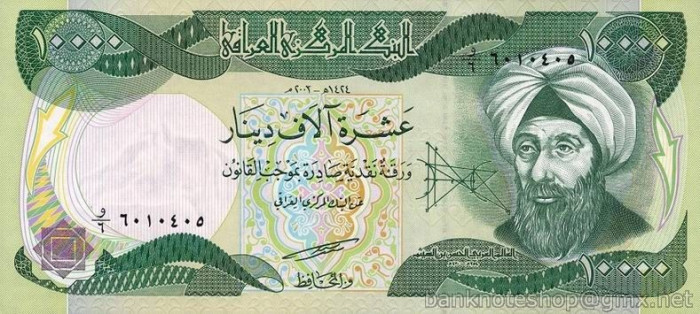 IRAK █ bancnota █ 10000 Dinars █ 2003 █ P-95a █ UNC █ necirculata