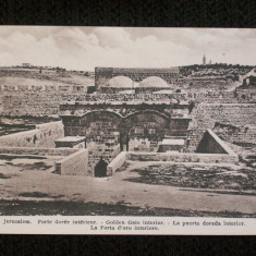 Jerusalem,poarta de aur din interior,1910.Carte postala necirculata.