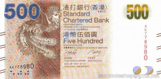 HONG KONG ? bancnota ? 500 Dollars ? 2010 ? P-300 ? SCB ? UNC ? necirculata foto