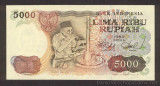 INDONEZIA █ bancnota █ 5000 Rupiah █ 1980 █ P-120 █ UNC █ necirculata