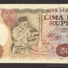 INDONEZIA █ bancnota █ 5000 Rupiah █ 1980 █ P-120 █ UNC █ necirculata