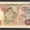 INDONEZIA █ bancnota █ 5000 Rupiah █ 1980 █ P-120 █ UNC █ necirculata