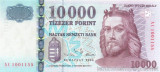 UNGARIA █ bancnota █ 10000 Forint █ 2006 █ P-192e █ UNC █ necirculata