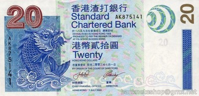 HONG KONG █ bancnota █ 20 Dollars █ 2003 █ P-291 █ SCB █ UNC █ necirculata foto