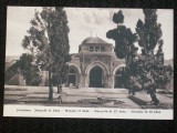 Jerusalem1910.Moschea din Aksa.Carte postala necirculata., Israel, Fotografie