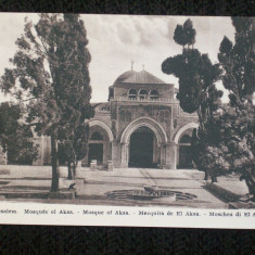 Jerusalem1910.Moschea din Aksa.Carte postala necirculata.