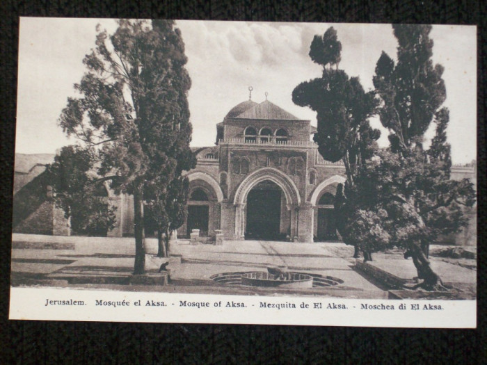 Jerusalem1910.Moschea din Aksa.Carte postala necirculata.