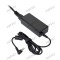 Incarcator Fujitsu-Siemens, 20,0V 3,25A-400848