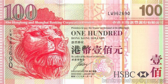 HONG KONG █ bancnota █ 100 Dollars █ 2008 █ P-209e █ HSBC █ UNC █ necirculata