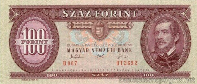 UNGARIA █ bancnota █ 100 Forint █ 1993 █ P-174b █ UNC █ necirculata foto