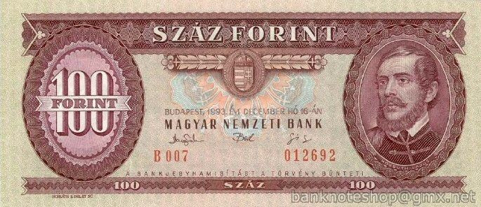 UNGARIA █ bancnota █ 100 Forint █ 1993 █ P-174b █ UNC █ necirculata