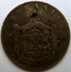 Moneda - Romania - 2 Bani 1867 - Heaton foto