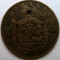 Moneda - Romania - 2 Bani 1867 - Heaton
