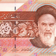 IRAN █ bancnota █ 5000 Rials █ 2009 █ P-150 █ UNC █ necirculata