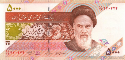 IRAN █ bancnota █ 5000 Rials █ 2009 █ P-150 █ UNC █ necirculata foto