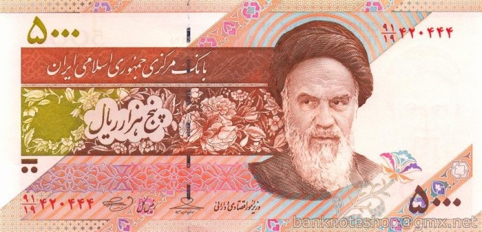 IRAN █ bancnota █ 5000 Rials █ 2009 █ P-150 █ UNC █ necirculata