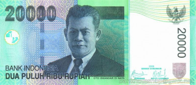 INDONEZIA █ bancnota █ 20000 Rupiah █ 2009 █ P-144f █ UNC █ necirculata foto