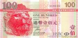 HONG KONG █ bancnota █ 100 Dollars █ 2006 █ P-209c █ HSBC █ UNC █ necirculata