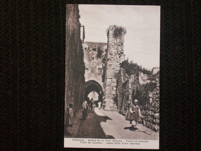 Jerusalem 1910.Turnul lui Antonia.Carte postala necirculata.