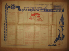 AFIS PERIOADA COMUNISTA - PROGRAMUL CASEI CENTRALE A ARMATEI, 1970 foto