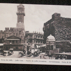Jerusalem,poarta de la Jafa.Carte postala din 1910 necirculata.