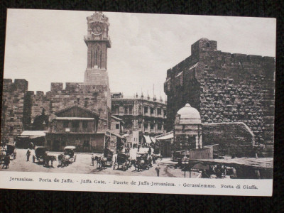 Jerusalem,poarta de la Jafa.Carte postala din 1910 necirculata. foto