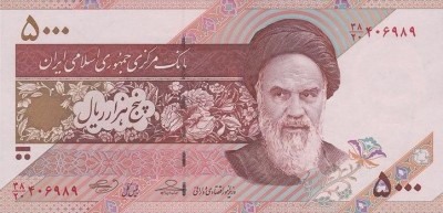 IRAN █ bancnota █ 5000 Rials █ 2013 █ P-152a █ semnatura 36 █ UNC █ necirculata foto