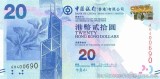 HONG KONG ? bancnota ? 20 Dollars ? 2010 ? P-341 ? BOC ? UNC ? necirculata