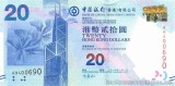 HONG KONG █ bancnota █ 20 Dollars █ 2010 █ P-341 █ BOC █ UNC █ necirculata