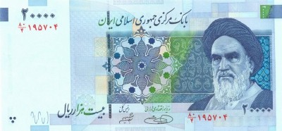 IRAN █ bancnota █ 20000 Rials █ 2005 █ P-148a █ semnatura 32 █ UNC █ necirculata foto