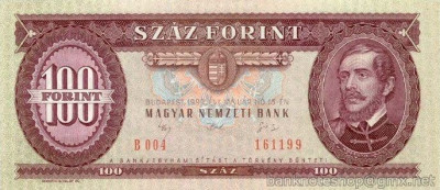UNGARIA █ bancnota █ 100 Forint █ 1992 █ P-174a █ UNC █ necirculata foto