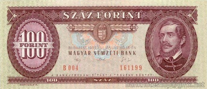 UNGARIA █ bancnota █ 100 Forint █ 1992 █ P-174a █ UNC █ necirculata