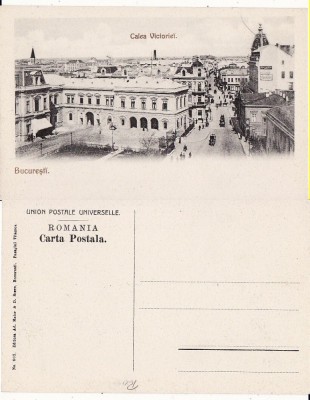 Bucuresti - Calea Victoriei foto