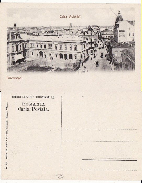 Bucuresti - Calea Victoriei