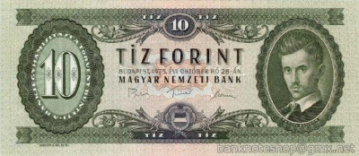 UNGARIA █ bancnota █ 10 Forint █ 1975 █ P-168e █ UNC █ necirculata foto