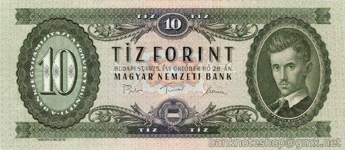 UNGARIA █ bancnota █ 10 Forint █ 1975 █ P-168e █ UNC █ necirculata