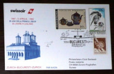 ROMANIA - 25 ANI DE LA PRIMUL ZBOR ZURICH - BUCURESTI. PLIC OCAZIONAL MNH (PB34) foto