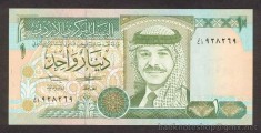 IORDANIA █ bancnota █ 1 Dinar █ 1993 █ P-24b █ UNC █ necirculata