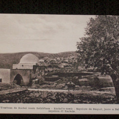 Betlehem 1910,mormantul lui Rachel.Carte postala necirculata.