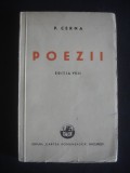 PANAIT CERNA - POEZII {1942}