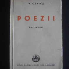 PANAIT CERNA - POEZII {1942}