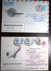 RUSIA AVIOANE. 2 PLICURI CIRCULATE (PB21) foto