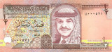 IORDANIA █ bancnota █ 1/2 Dinar █ 1992 █ P-23a █ UNC █ necirculata