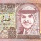 IORDANIA █ bancnota █ 1/2 Dinar █ 1992 █ P-23a █ UNC █ necirculata