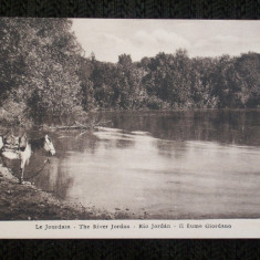 Jerusalem 1910,raul jordan.Carte postala necirculata.