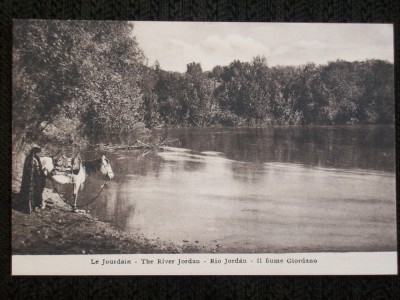Jerusalem 1910,raul jordan.Carte postala necirculata. foto