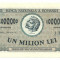 ROMANIA 1000000 LEI 1947 aUNC - UNC [3]