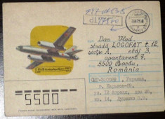 RUSIA - AVIATIE. AVION UR 28. PLIC CIRCULAT (PB19) foto